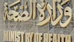 صحة الخرطوم: (8,5%) نسبة سوء