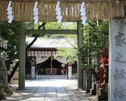 空鞘稲生神社の画像