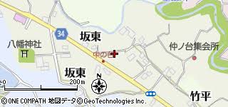 Image result for 鴨川市坂東