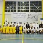 انطلاق بطولة شرطة أبوظبي الرمضانية