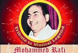 Download Mohammed Rafi Mp3 Songs - Download Mp3 songs in Singles or ZIP file - mohammed-rafi