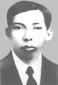 Tổng Bí thư Trần Phú (1/5/1904-1/5/2014). Thân thế và sự nghiệp cách mạng của đồng chí Trần Phú. Đồng chí Trần Phú (bí danh Lý Quý), sinh ngày 1 tháng 5 năm ... - tran-phu-1