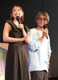 ｄメニューニュース - News update
