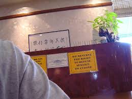 Résultat de recherche d'images pour "“We reserve the right to refuse service to anyone”"