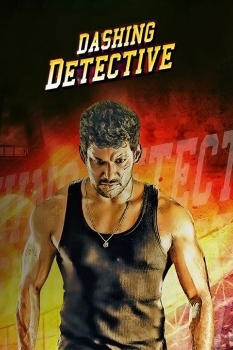 Download Dashing Detective 2018 Hindi Dubbed 480p | 720p