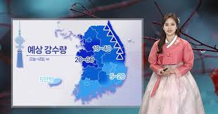 Daum - News update