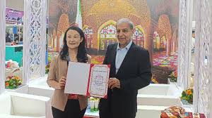 Tehran Times - News update