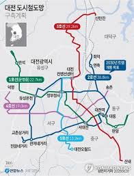 도시 철도 아이콘