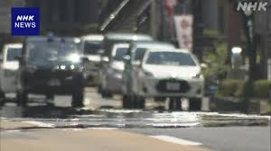 News source: NHK