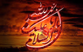 قصیده قاآنی شیرازی