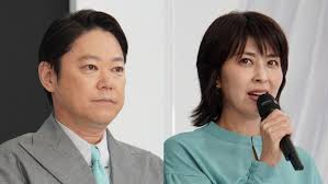 News source: Yahoo!ニュース