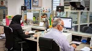 حقوق کارمندان دولت افزایش می یابد