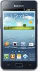 Samsung Galaxy S2 Plus i9105p recensione da TheCiasti -