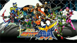 Image result for kamen rider drive