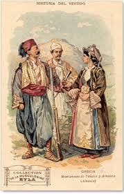 Image result for συλλογεσ γραμματοσημων