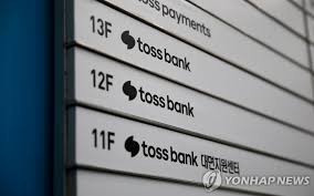 연합뉴스 - News update