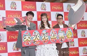 毎日新聞 - News update