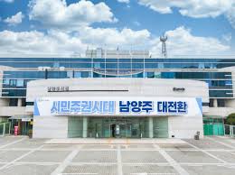 사업
