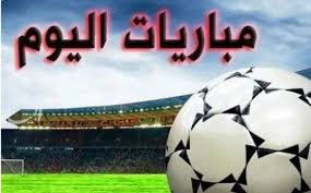 الجمهورية أون لاين - News update