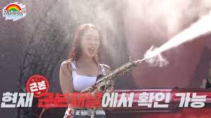 고우리, 워터밤 언급 후 앗뜨밤 발언 화제! 귀멸의 칼날 인기 속 그녀의 선택은?