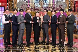 推し楽 - News update