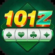 101Z App App Icon