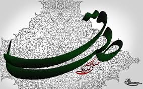 امام صادق،وصیت