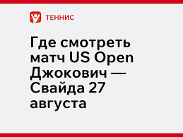 legalbet.ru - News update