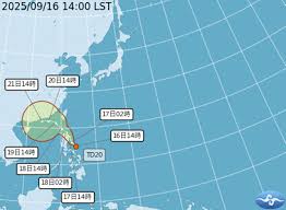 奇摩新聞 - News update