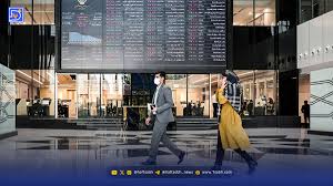 تاریخ عرضه اولیه زفارس مشخص شد