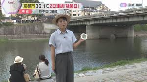 Yahoo!ニュース - News update