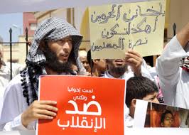 Image result for ‫اشهار مغربي‬‎