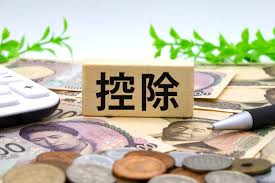 News source: Yahoo!ニュース