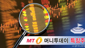 대한전선 주가 아이콘