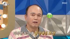 네이트 - News update