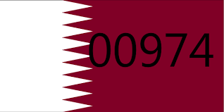 نتيجة بحث الصور عن مفتاح دول