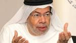 الإمارات ضيف شرف مهرجان المربد