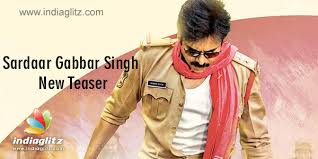 Image result for sardar movie teasers