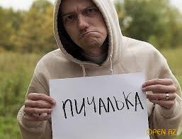 Центробанк РФ допустил ограничение валютных торгов при скачках курса рубля - Цензор.НЕТ 98