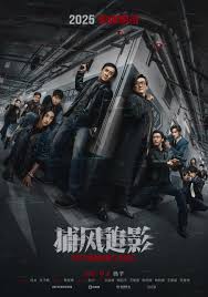 Live for Films - News update