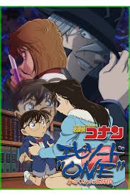 News source: Yahoo!ニュース