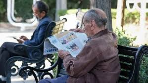 تغییرات اساسی در سابقه خدمت؛ فرمول جدید بازنشستگی ابلاغ شد