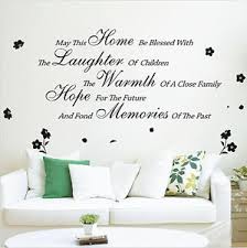 Hand Carving may this home Wall Art Quotes Wall Stickers living ... via Relatably.com