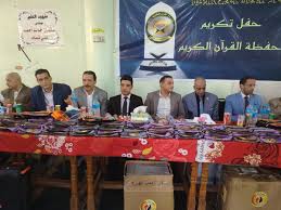 نائب محافظ سوهاج يكرم ذوي الهمم والمعلمات بمدرسة تحفيظ القرآن بالصلعا