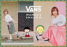 Yahoo!ニュース - News update