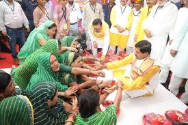 Amar Ujala - News update