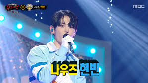 싱글리스트 - News update