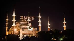 BUGÜN RAMAZAN'IN KAÇINCI GÜNÜ? (8 Mart 2026) | Orucun kaçıncı günündeyiz, bayrama kaç gün kaldı?