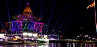 NST Online - News update