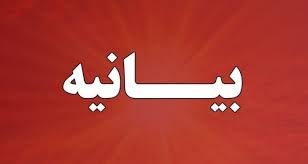 اصناف کوهدشت: درگیری خیابانی و برهم‌زدن امنیت جایگاهی در کوهدشت ندارد